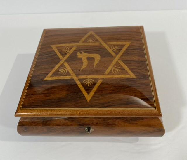 Reuge Music Box: Music box with inlay top playing Sunrise, Sunset. Made in Italy