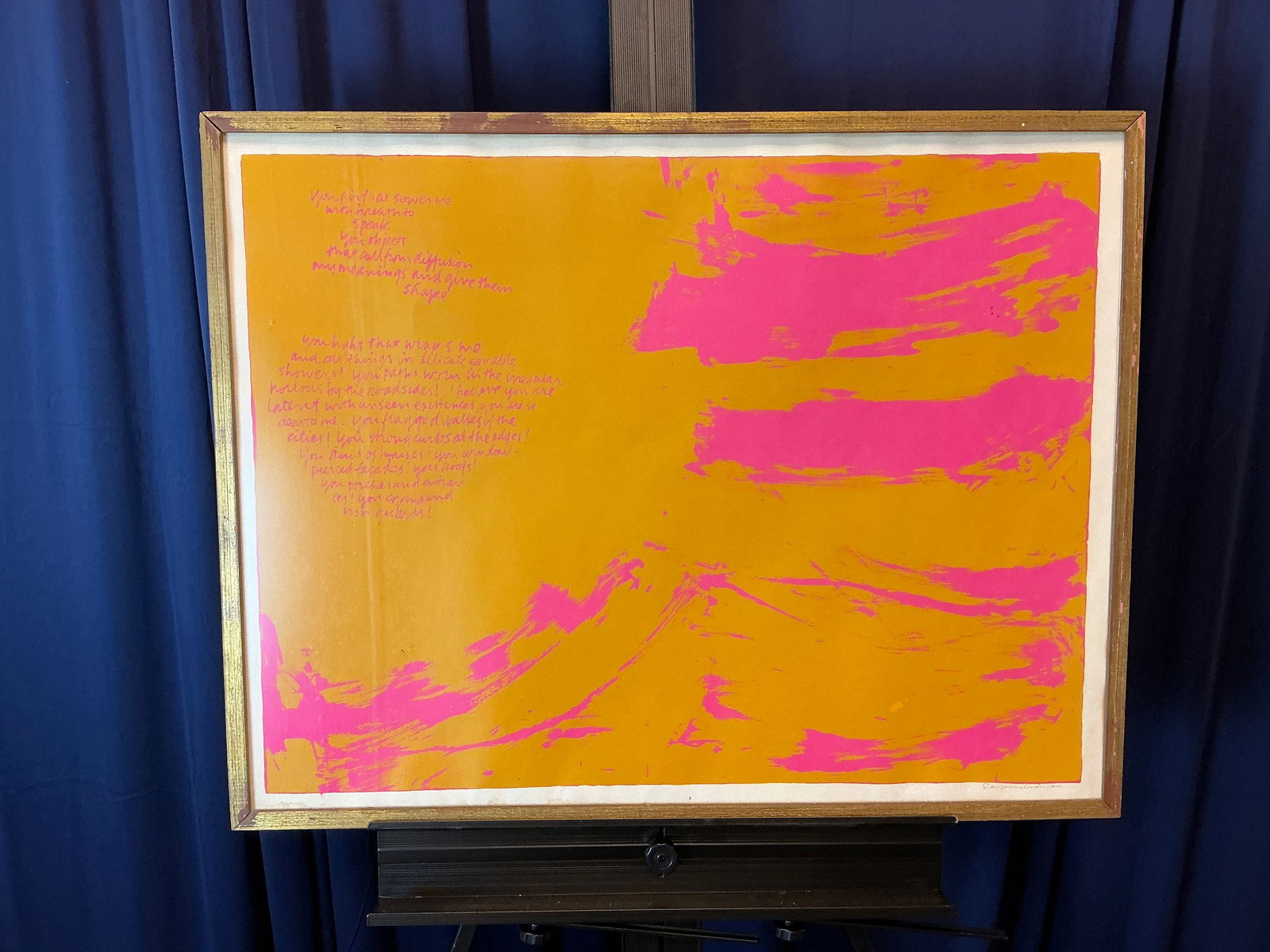 "UNTITLED" COLOR LITHOGRAPH SIGNED BY SISTER MARY CORITA KENT (1 of 2)