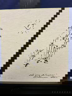 JOHN LENNON "WHATS WRONG WITH THIS PICTURE" HAND SIGNED ARIST PROOF 22/75: UNFRAMED 11" X 10"
