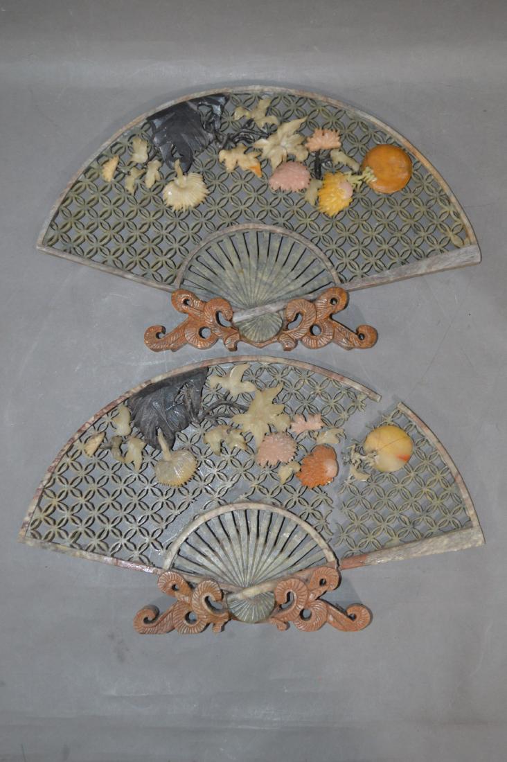 PAIR OF CARVED SOAPSTONE FANS WITH MANTIS. 13.5" x 8",: PAIR OF CARVED SOAPSTONE FANS WITH MANTIS. 13.5" x 8", ONE BROKEN