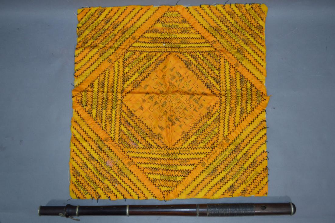 EARLY ROSEWOOD FIFE WITH A CIGAR SILK NEEDLEPOINT PANEL (1 of 4)