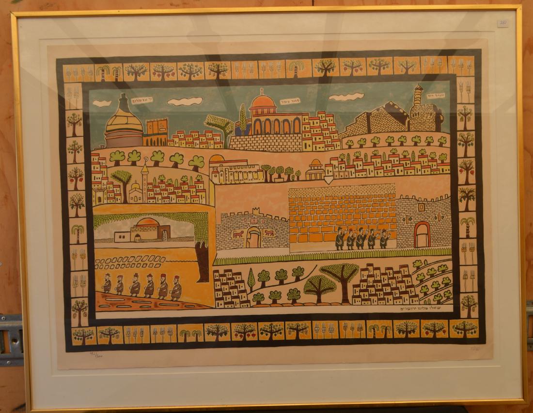 WAILING WALL SIGNED JUDAICA PRINT 46" X 36" (1 of 4)