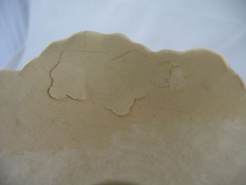 ZSOLSNAY 11" VASE  - 2