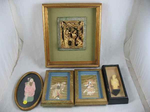 GROUP OF CHINESE DECORATIVE OBJECTS, VARIOUS P: GROUP OF CHINESE DECORATIVE OBJECTS, VARIOUS PERIODS