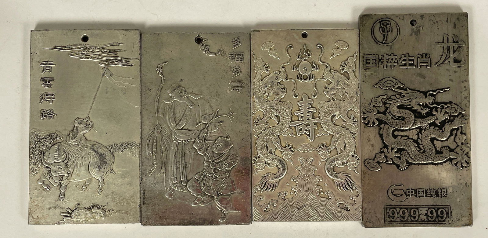 FOUR VINTAGE CHINESE SILVER BULLION PLAQUES/MEDALLIONS, 17.25 OZT (1 of 10)