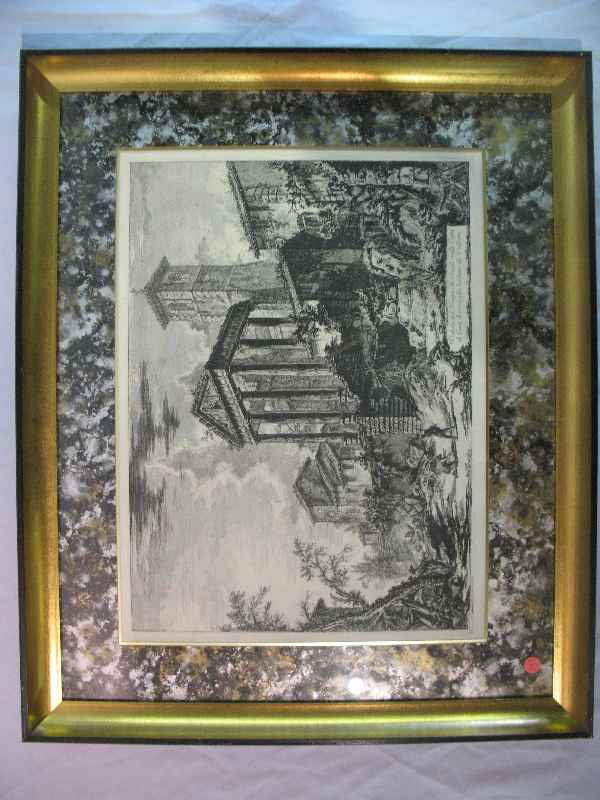 PIRANESI PRINT OF RUINS / 15" X 21": PIRANESI PRINT OF RUINS / 15" X 21"