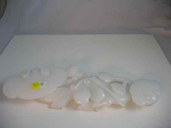 WHITE JADE "RUYI" SCEPTER: WHITE JADE "RUYI" SCEPTER