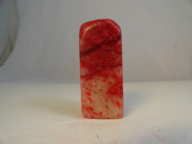 CHICKEN BLOOD SOAPSTONE SEAL: CHICKEN BLOOD SOAPSTONE SEAL