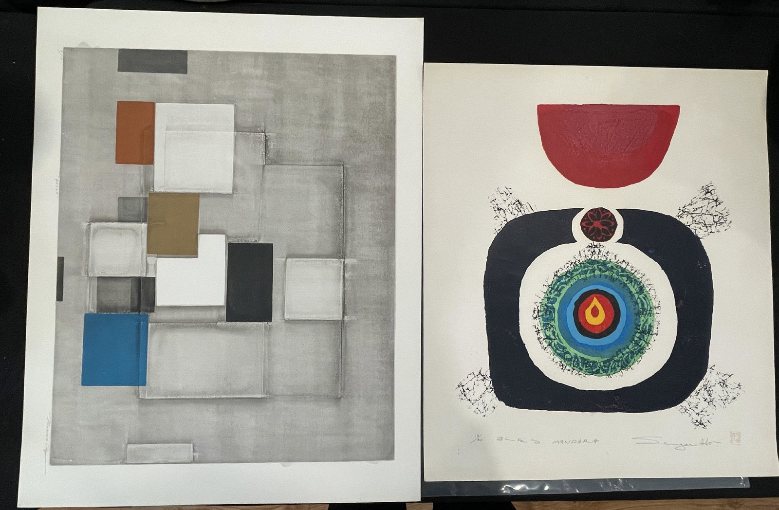 A NORIO AZUMA SILKSCREEN AND A SENGAI ATO LITHOGRAPH (1 of 7)