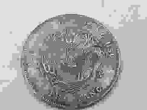 Chinese Pei Yang Coin, 34th Year Of Kuang Hsu Auction