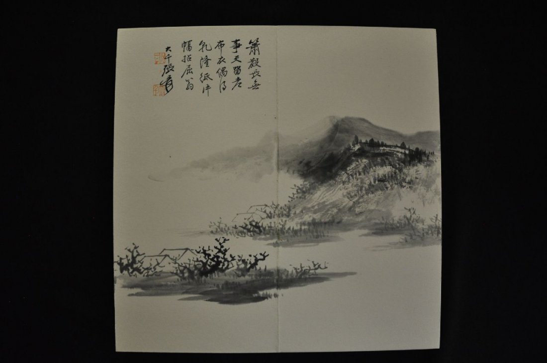 20TH C. CHINESE WATERCOLOR ALBUM.: Watercolor paintings depicting wilderness landscape. From Dr. Gregorio Walker Newland's collection, estate from Connecticut. Cover is 13"x6.5"