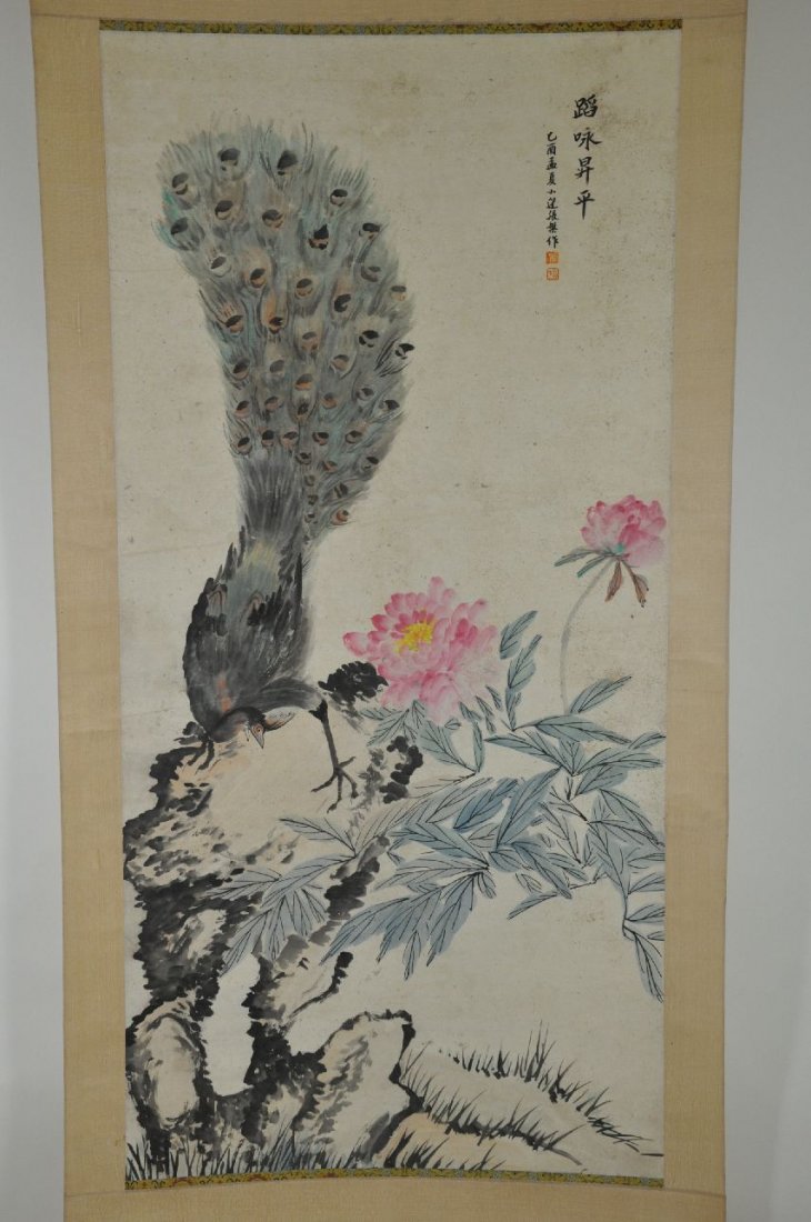 SCROLL OF CHINESE WATERCOLOR PAINTING: Watercolor painting, of peacock standing on a rock, with a peony tree, with artist's signature. From Dr. Gregorio Walker Newland's collection, estate from Connecticut. Mounted paper measures 26"x55"