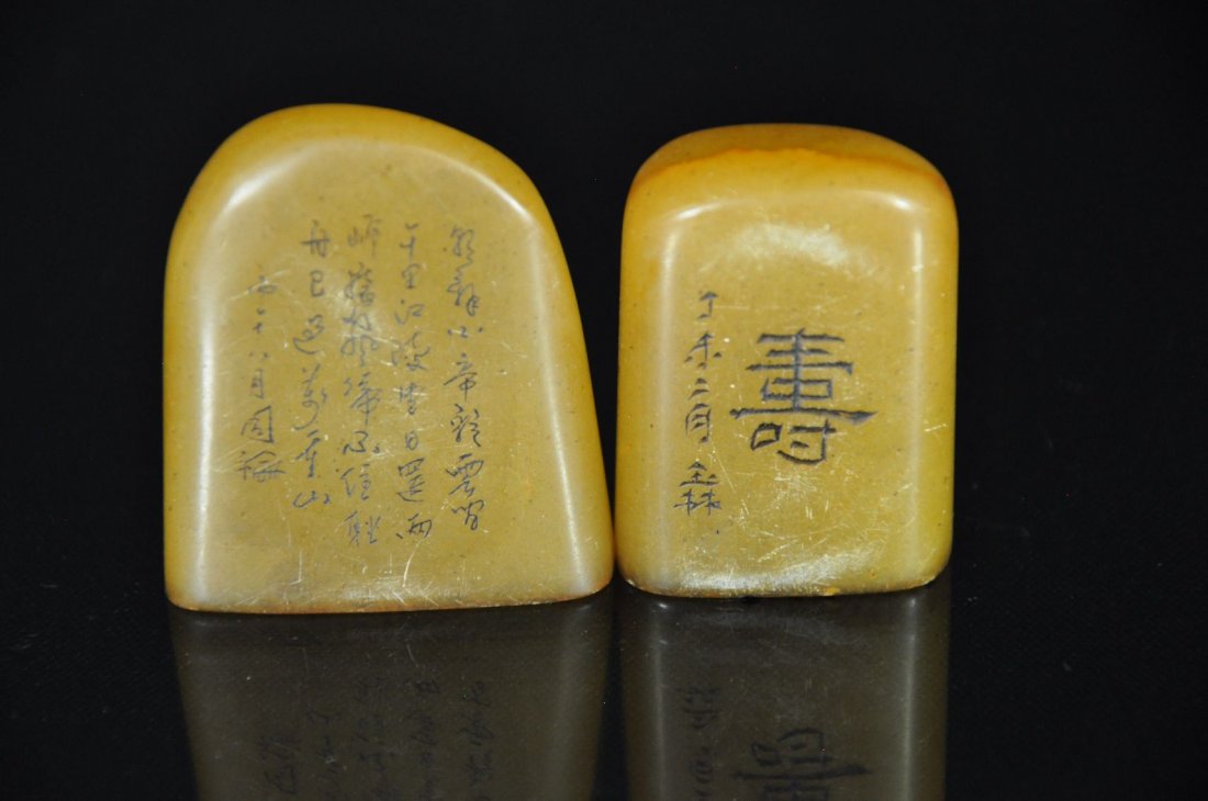 PAIR CARVED SOAPSTONE SEALS: Two soapstone seals with Chinese poem and characters, artist's signature. Taller is 2"T