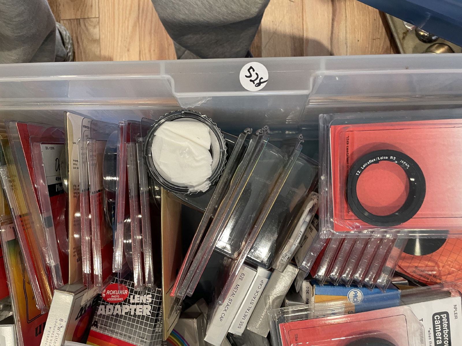 NIB MISC CAMERA ACCESSORIES (1 of 4)