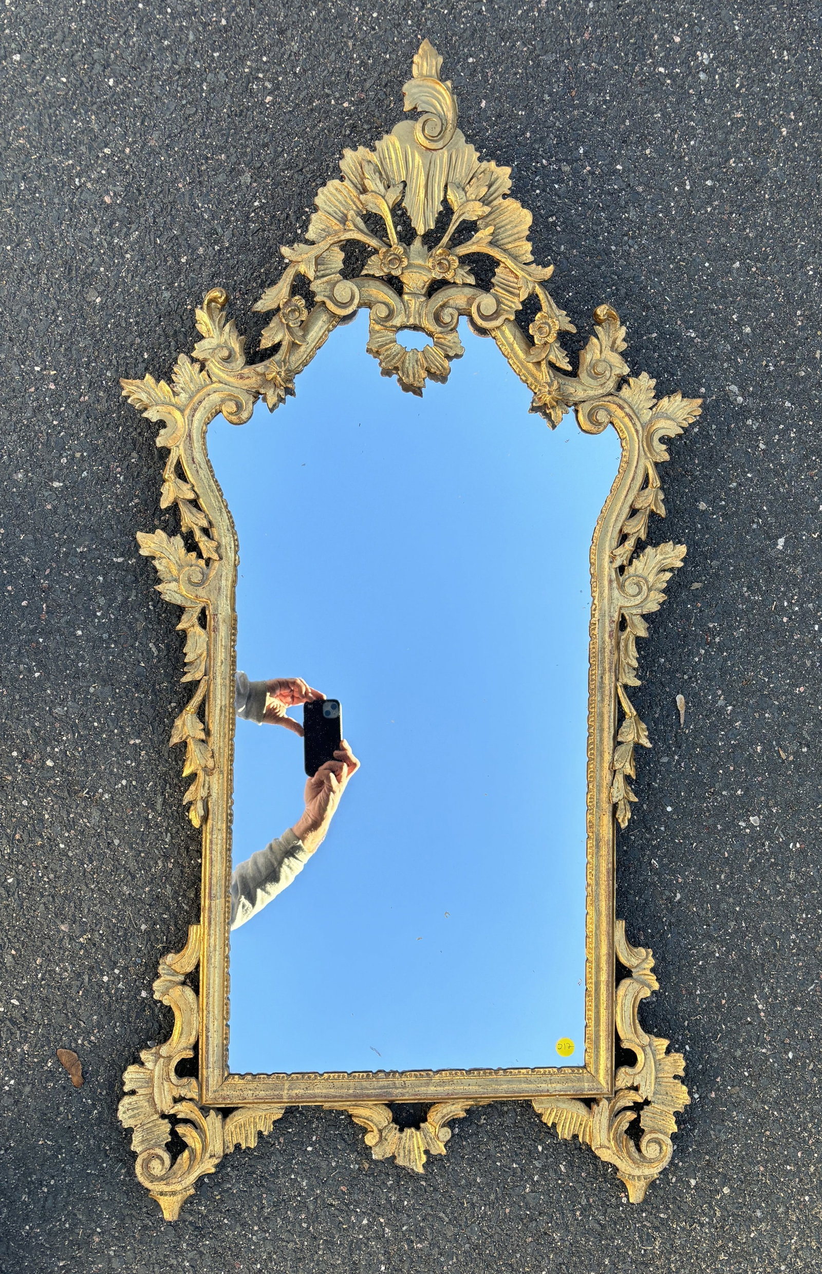 ANTIQUE CARVED GILTWOOD MIRROR: ANTIQUE CARVED GILTWOOD MIRROR 48" x 30"