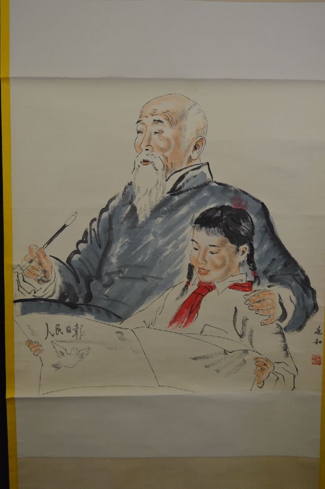 a scroll of Chinese watercolor painting: watercolor painting depicting an old man teaching a child calligraphy, reproduction.