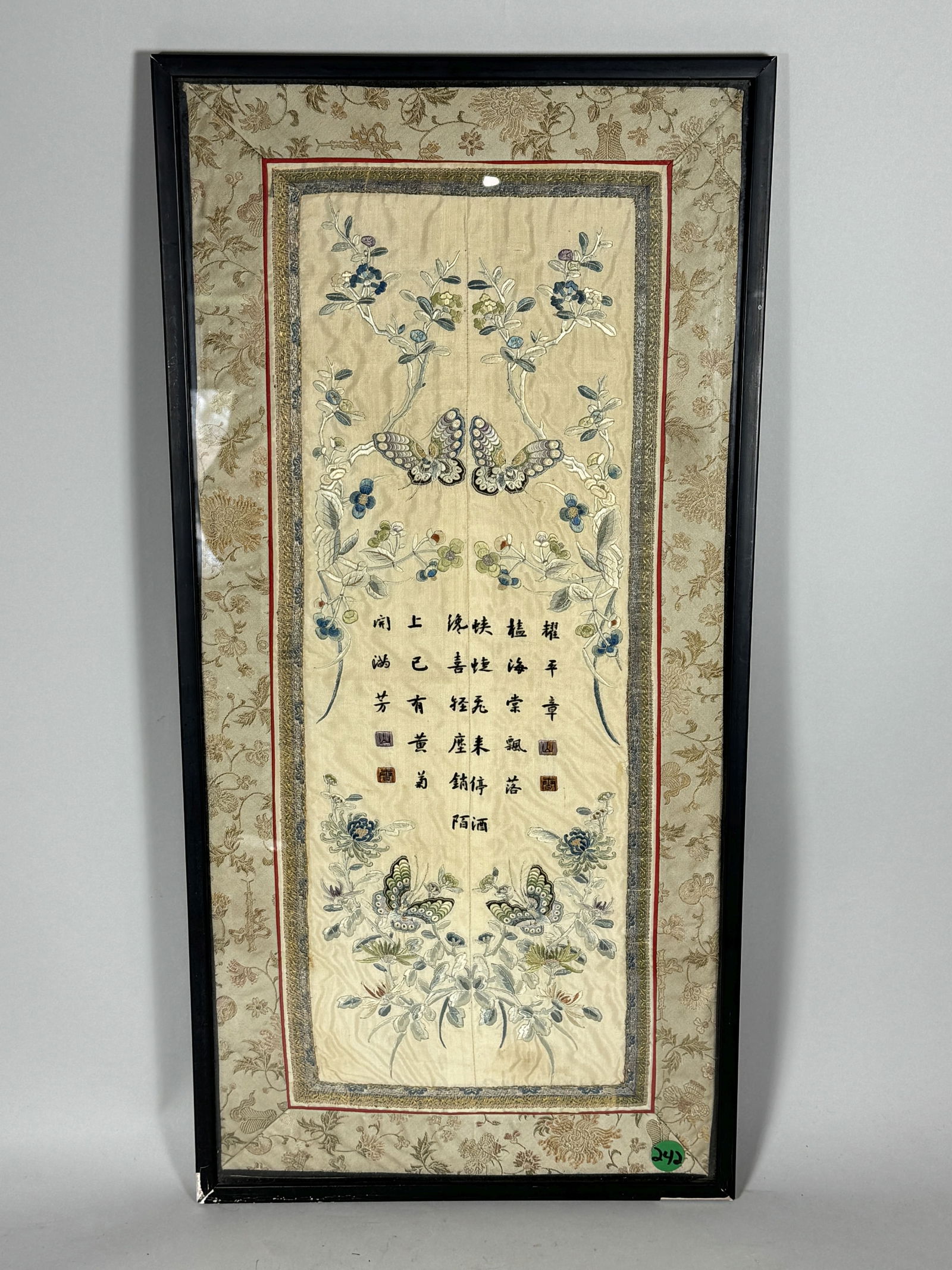 A FRAMED CHINESE TAPESTRY (1 of 6)