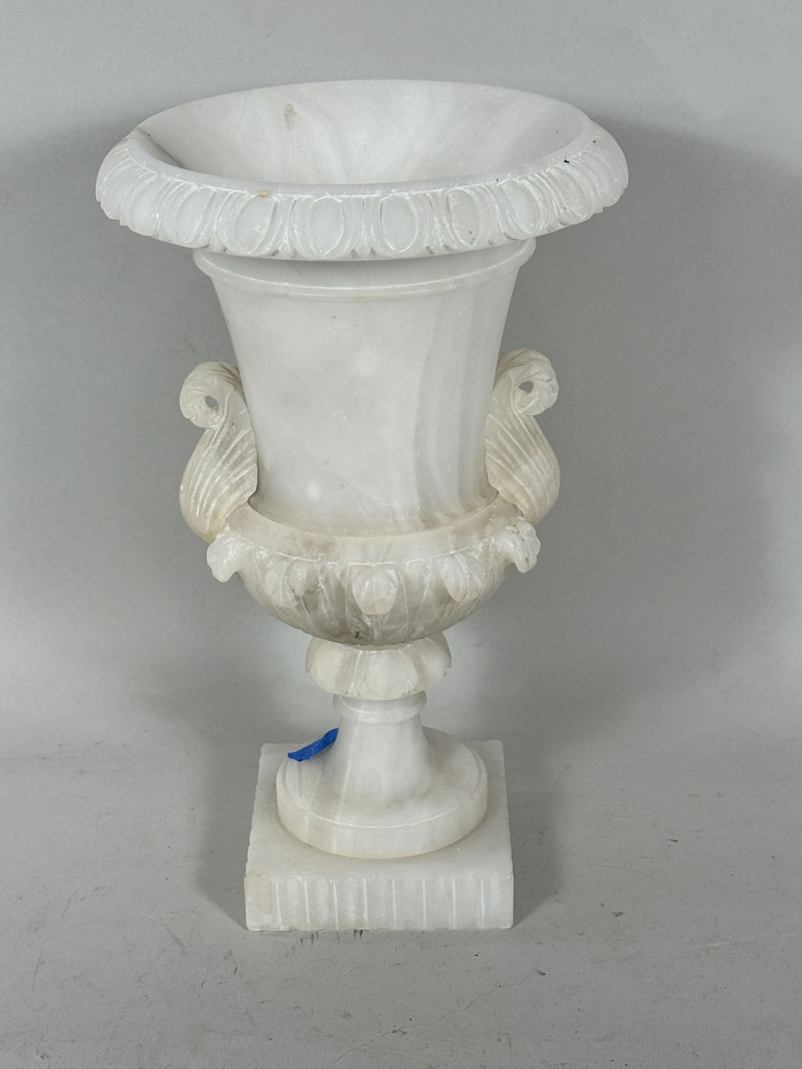 ALABASTER URN: ALABASTER URN, 7.5" DIAMETER X 11.5" TALL