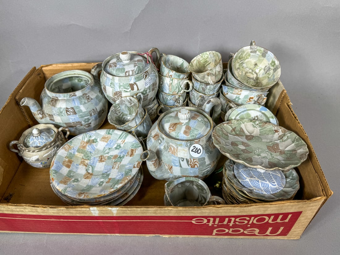 A LARGE MATCHED BANKO TEA SERVICE: A LARGE MATCHED BANKO TEA SERVICE