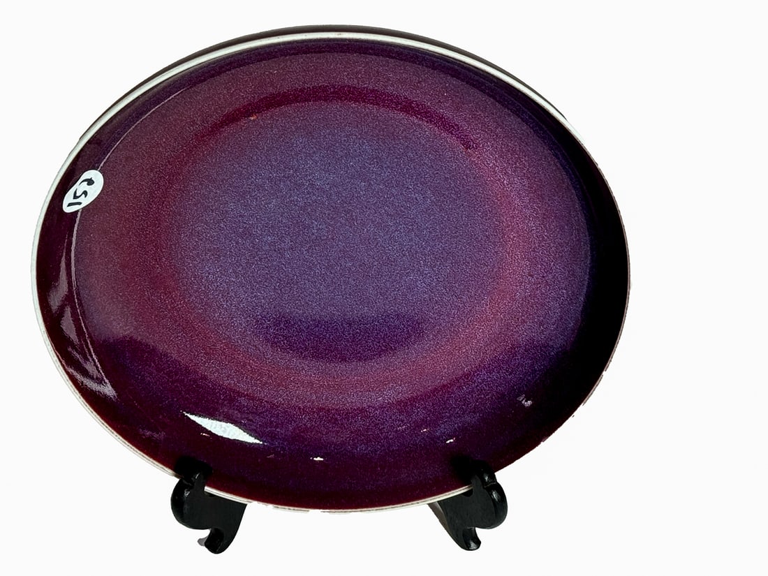 A CHINESE PURPLE GLAZED DISH, 8.75" DIAMETER X 1.5" (1 of 5)