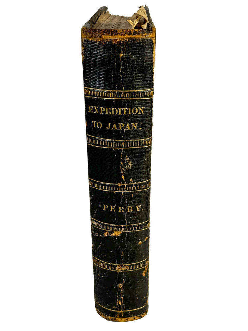 PERRYS EXPEDITION TO JAPAN, 12.5" X 9.5": PERRYS EXPEDITION TO JAPAN, 12.5" X 9.5"