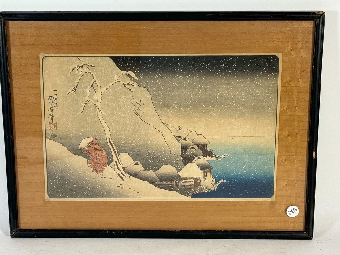 HIROSHIGE WOODBLOCK PRINT, 14" X 18.5" FRAMED AND 9" X 14" (1 of 4)