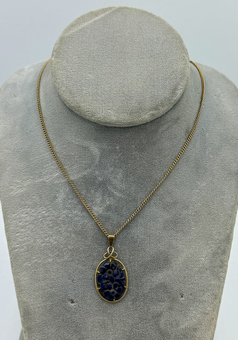 A 14K GOLD LAPIS LAZULI PENDANT NECKLACE, 8.81 GRAMS (1 of 3)