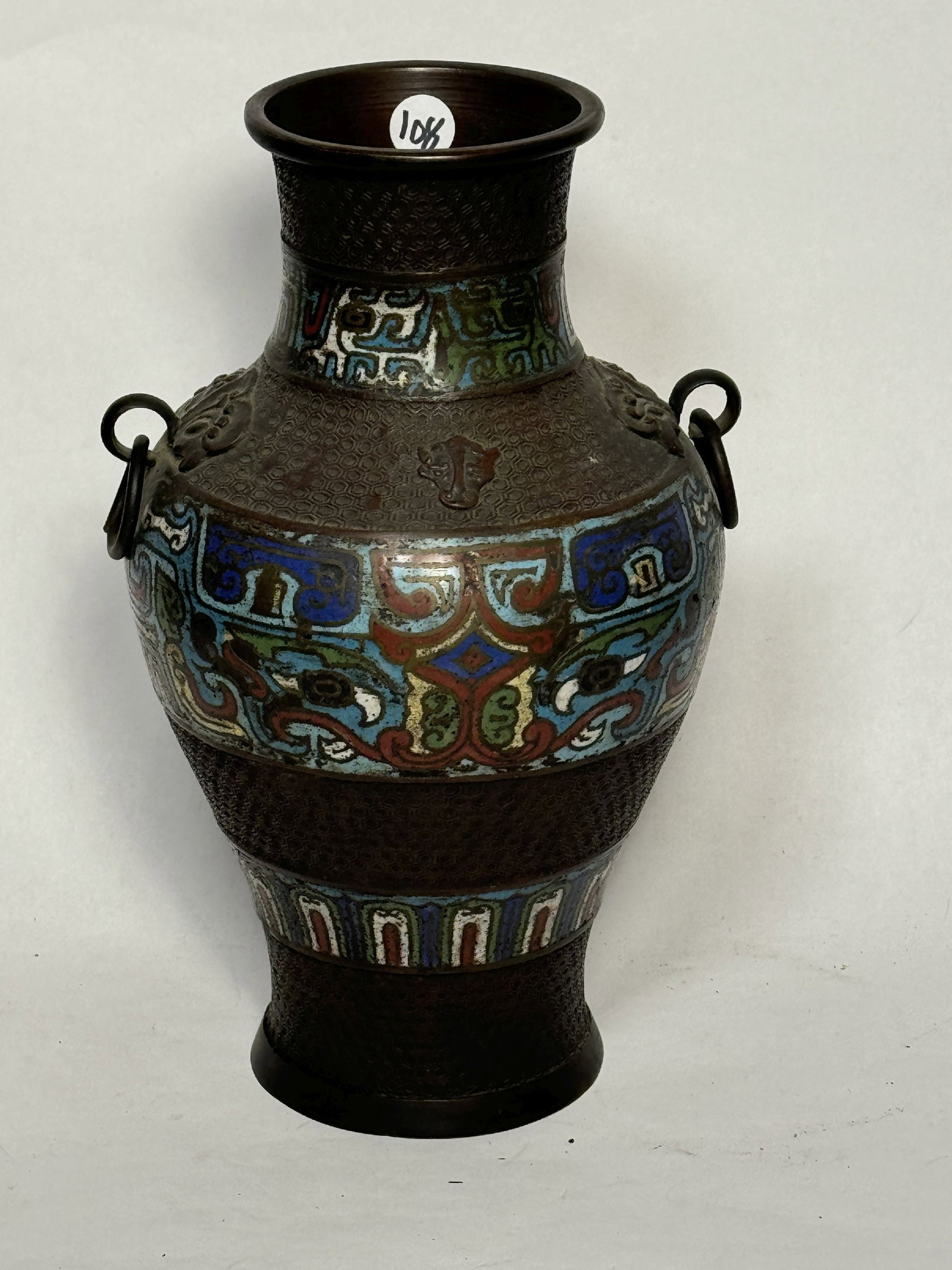 A CLOISSONE AND BRONZE CHINESE URN 12.5" X 7" X 7": A CLOISSONE AND BRONZE CHINESE URN 12.5" X 7" X 7"