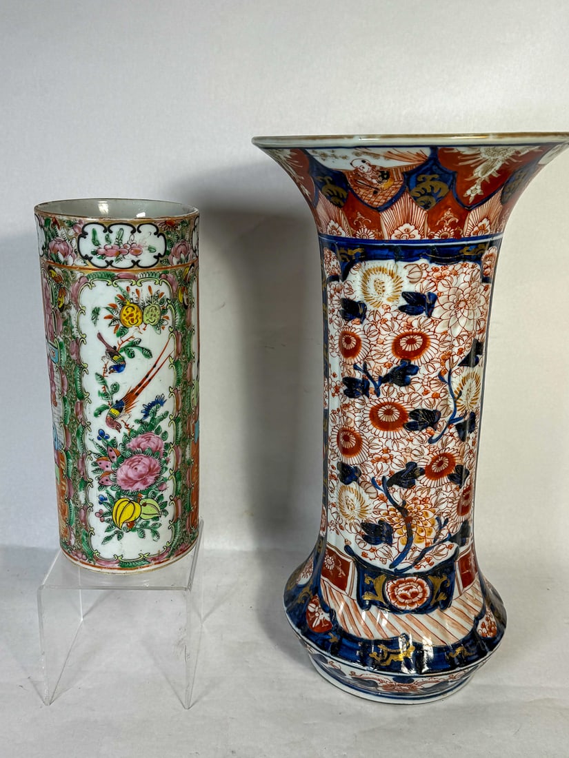 A LARGE ANTIQUE IMARI VASE (REPAIRED) AND A ROSE MEDALLION HAT VASE, 4.5" X 10" AND 8.75" X 16" (1 of 7)
