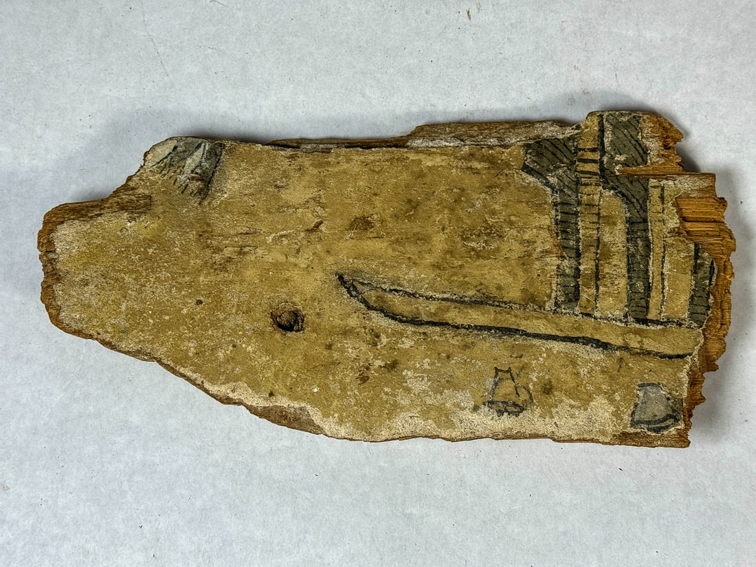 EGYPTIAN MIDDLE KINGDOM SARCOPHAGUS FRAGMENT, 8" X 4" X 1" (1 of 5)