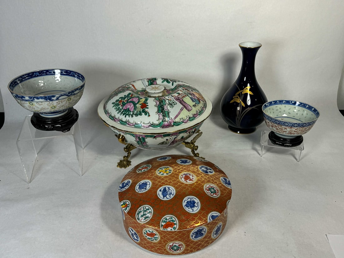 TWO CHINESE RICE GRAIN BOWLS, A JAPANESE COBALT BLUE VASE WITH ORCHIDS, AND A ROSE MEDALLION COVERED (1 of 9)