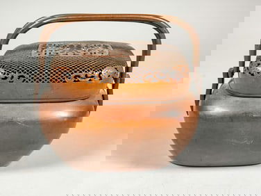 A CHINESE BRONZE INCENSE BURNER/HAND WARMER, 7" X 5" X 6"