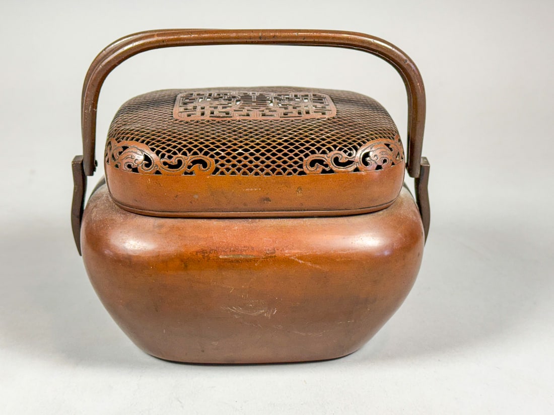 A CHINESE BRONZE INCENSE BURNER/HAND WARMER, 7" X 5" X 6" (1 of 5)