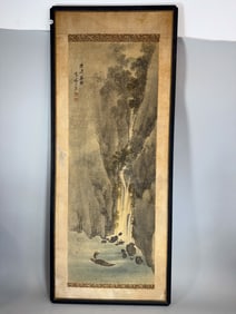 ANTIQUE FRAMED CHINESE WATERCOLOR SCROLL, 23" X 55"