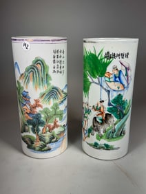 2 CHINESE REPUBLIC PERIOD HAT VASES, 11.5" EACH