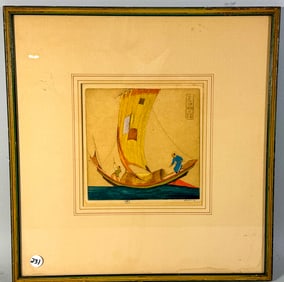 DORSEY POTTER TYSON, PRINT IN COLORS 16.5" X 16.5" FRAMED AND 7.5" X 7.5" SIGHT