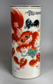 REPUBLIC PERIOD CHINESE HAT VASE, 5" X 11"