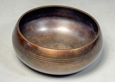 18TH CENTURY PERSIAN BRONZE SINGING BOWL, 6" DIAMETER X 2.5" TALL