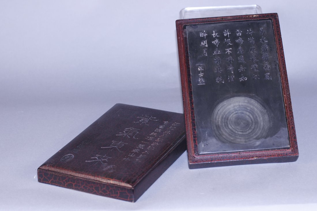 carved Duan inkstone with lacquare box: Duan ink stone, china, detail carving chinese poem on surface, with gilt lacquer box. Box: 2" x 6.5" 10" Stone: 1" x 5.5" x 9"