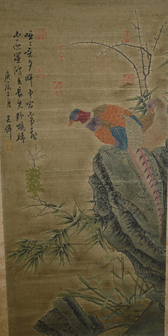 Scorll Of Watercolor Painting: watercolor painting, china, describes with garden scenery, signed Wu Wei. scroll: 68.5" x 22.5" painting: 34.5" x 16"