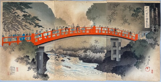CHIKANOBU YOSHU "SACRED BRIDGE" TRIPTYCH, 28" X 15"