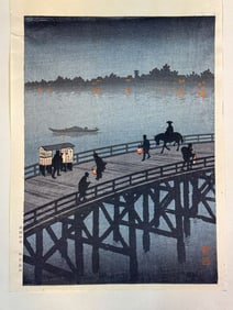 KOHO SHODA "OHASHI BRIDGE AT ATAKO", 7" X 10" SIGHT