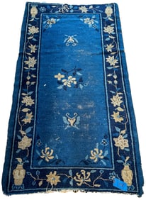 CHINESE AREA RUG, 37" X 67"