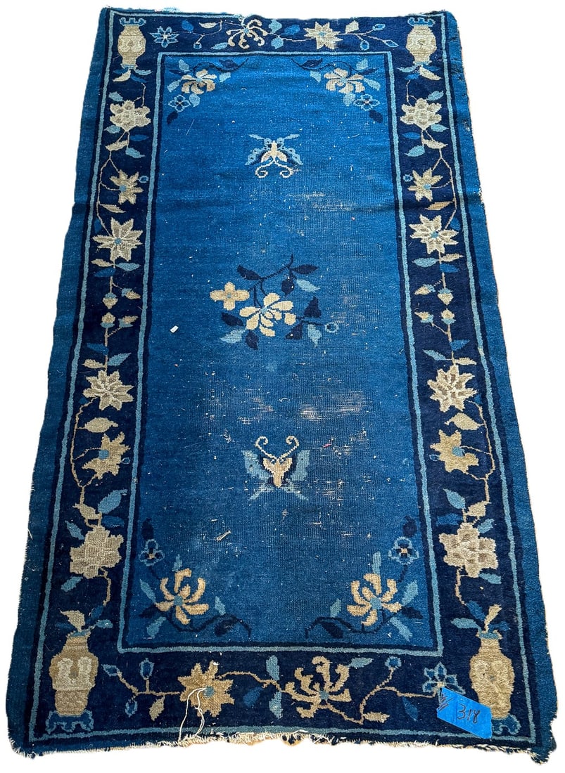 CHINESE AREA RUG, 37" X 67": CHINESE AREA RUG, 37" X 67"