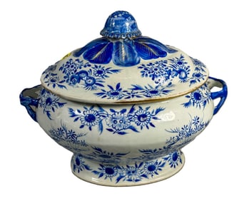 LARGE CANTON TUREEN WITH COVER, 14" X 11" X 9"