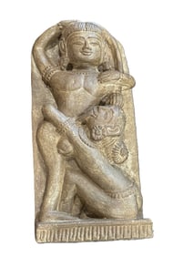 CARVED STONE FERTILITY PLAQUE, 7" X 3.5" X 15.5"