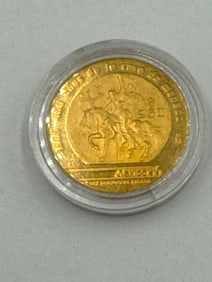 1985 MEXICAN GOLD COIN 250 PESOS, 8.67 GRAMS