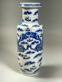 A SIGNED ANTIQUE CHINESE BLUE AND WHITE VASE, 4.5" DIAMETER X 12.5" TALL