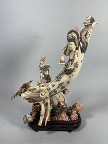 CHINESE CARVING OF A STAND, 18" X 11" X 7"