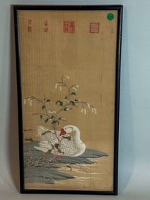 FINE CHINESE EMBROIDERY OF A SWAN , LATE 19TH/EARLY 20TH CENTURY. 12" X 22.5"